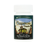 Plum Flower - Emperor's Tea Pills (Tian Wang Bu Xin Wan)