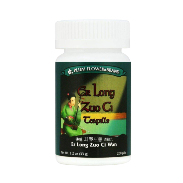 Image of Plum Flower – Er Long Zuo Ci Wan