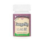Image of Plum Flower – Fargelin Pills (Hua Zhi Ling Wan)
