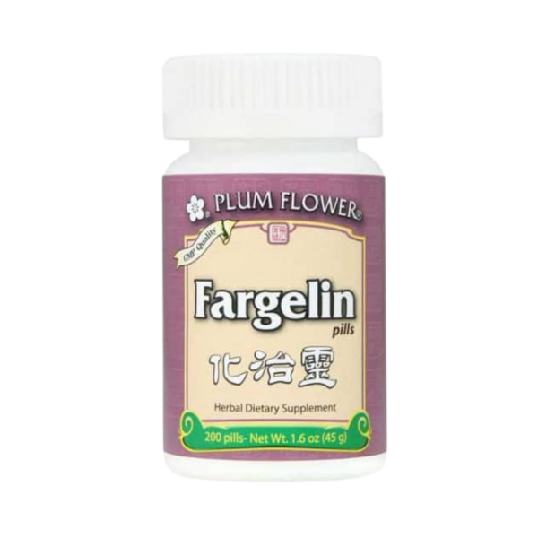 Image of Plum Flower – Fargelin Pills (Hua Zhi Ling Wan)
