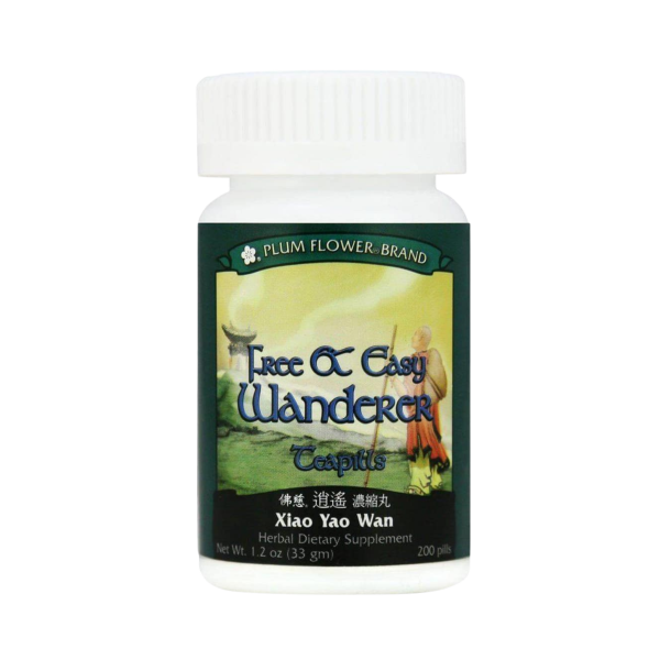 Plum Flower - Free and Easy Wanderer (Xiao Yao Wan)