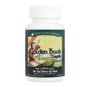 Image of Plum Flower – Golden Book (Jin Gui (Kui) Shen Qi Wan)