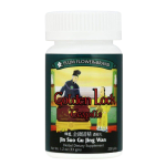 Plum Flower - Golden Lock (Jin Suo Gu Jing Wan)