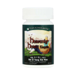 Plum Flower - Heavenly Heart (Bai Zi Yang Xin Wan)