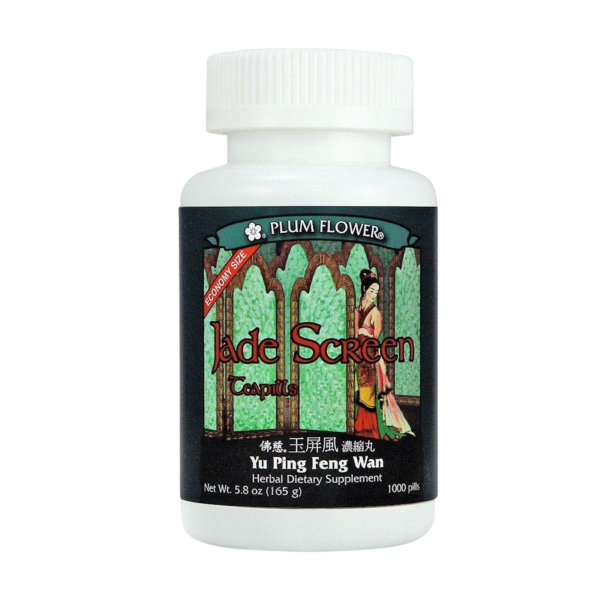 Plum Flower - Jade Screen Teapills (Yu Ping Feng Wan)