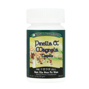 Image of Plum Flower – Pinellia and Magnolia Teapills (Ban Xia Hou Po Wan)