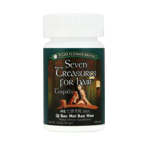 Plum Flower - Seven Treasures For Hair Teapills (Qi Bao Mei Ran Wan) - (OUT OF STOCK)