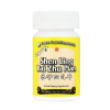 Plum Flower - Shen Ling Bai Zhu Pian