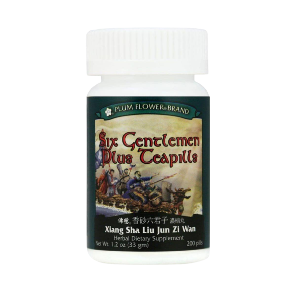 Image of Plum Flower – Six Gentlemen Plus Teapills (Xiang Sha Liu Zi Wan)