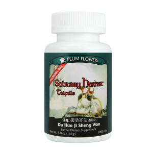 Plum Flower - Solitary Hermit Teapills (Du Huo Ji Sheng Wan)