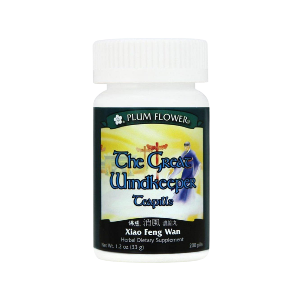 Image of Plum Flower – The Great Windkeeper (Xiao Feng Wan)