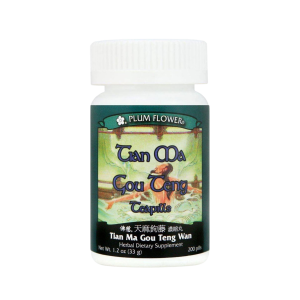 Image of Plum Flower – Tian Ma Gou Teng Teapills