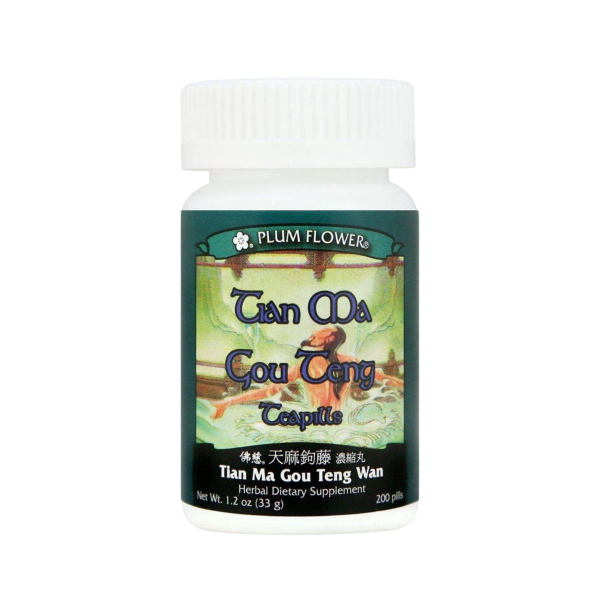 Plum Flower - Tian Ma Gou Teng Teapills