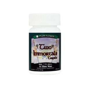 Plum Flower - Two Immortals (Er Xian Wan)