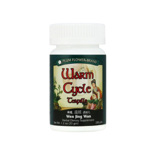 Plum Flower - Warm Cycle Teapills (Wen Jing Wan) - (OUT OF STOCK)