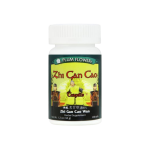 Plum Flower - Zhi Gan Cao Wan