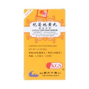 Qi Ju Di Huang Wan - Lycii And Chrysanthemum Extract - Kingsway (KGS) Brand