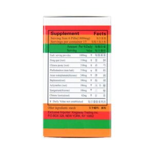 Image of Qian Lie Xian Wan, Waterplantain & Penony Combo, by KGS