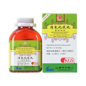 Image of Qing Qi Hua Tan Wan, Respiryn Extract, by KGS