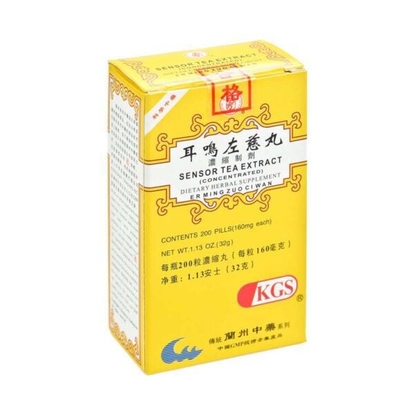Image of Sensor Tea Extract, Er Ming Zuo Ci Wan, by KGS