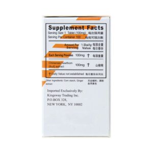 Image of Shan Zha Jiang Zhi Pian, Hawthorn Extract, by KGS