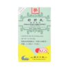 Shu Gan Wan - Poria And Peony Combo Extract - Lanzhou Traditional Herbs (KGS)