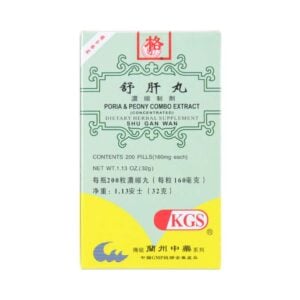 Shu Gan Wan - Poria And Peony Combo Extract - Kingsway (KGS) Brand