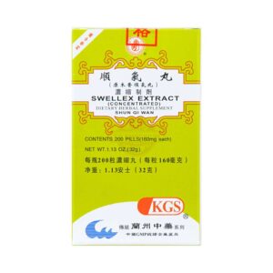 Shun Qi Wan - Swellex Extract- Kingsway (KGS) Brand