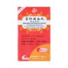 Dang Gui Bu Xue Wan - Tang Kwei and Astragalus Extract - Lanzhou Traditional Herbs (KGS)