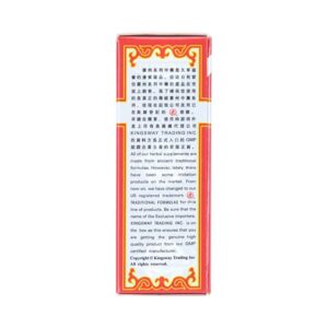 Image of Tang Kwei & Astragalus Extract, Dang Gui Bu Xue Wan, by KGS