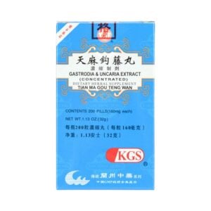 Tian Ma Gou Teng Wan - Gastrodia and Uncaria Extract - Kingsway (KGS) brand - (LIMITED QTY)