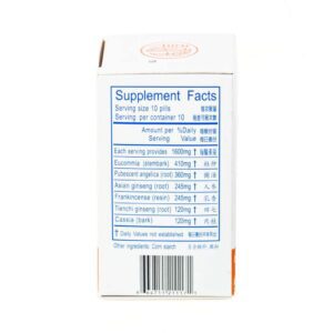 Image of Tian Qi Du Zhong Wan, Tienchi Ginseng Eucommia Combination, by KGS