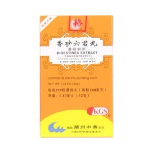 Xiang Sha Liu Jun Wan - Digestinex Extract - Kingsway (KGS) Brand