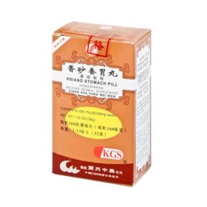 Xiang Sha Yang Wei Wan - Hsiang Stomach Teapill - Kingsway (KGS) Brand