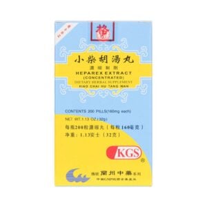 Xiao Chai Hu Tang Wan - Heparex Extract - Kingsway (KGS) Brand