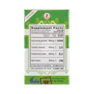 Image of Xiao Huo Luo Dan, Circulyn Extract, by KGS