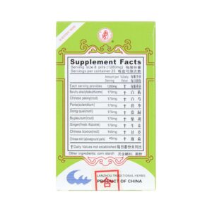 Image of Xiao Huo Luo Dan, Relaxx Extract, by KGS