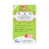 Xiao Yao Wan - Relaxx Extract - Lanzhou Traditional Herbs (KGS)