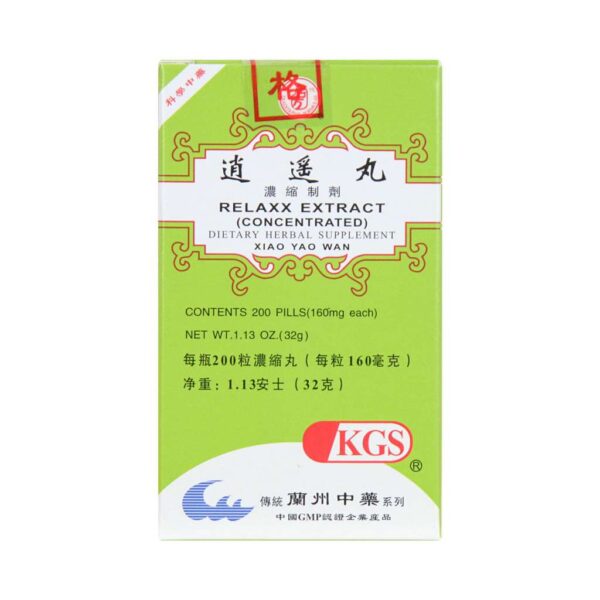 Image of Xiao Huo Luo Dan, Relaxx Extract, by KGS