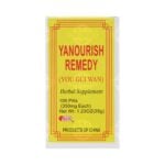 Image of Yanourish Remedy, You Gui Wan, by KGS