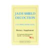 Yu Ping Feng San - Jade Shield Decoction (a.k.a. Jade Windscreen or Jade Screen)
