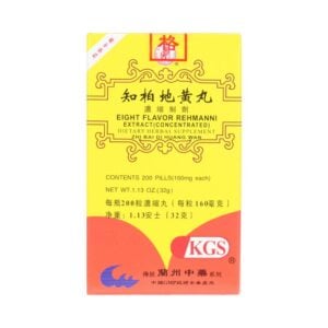 Zhi Bai Di Huang Wan - Eight Flavor Rehmannia - Kingsway (KGS) Brand