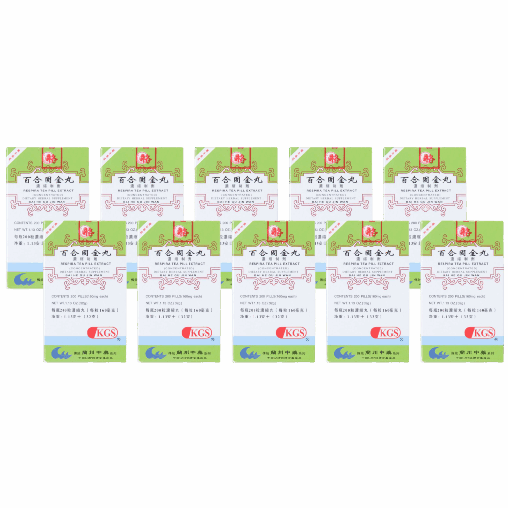 Image of Bai-He-Gu-Jin-Wan-Respira 10 pack