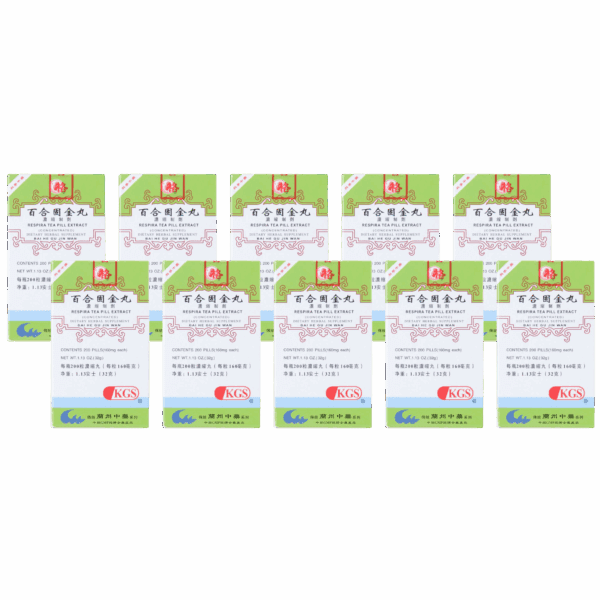 Image of Bai-He-Gu-Jin-Wan-Respira 10 pack
