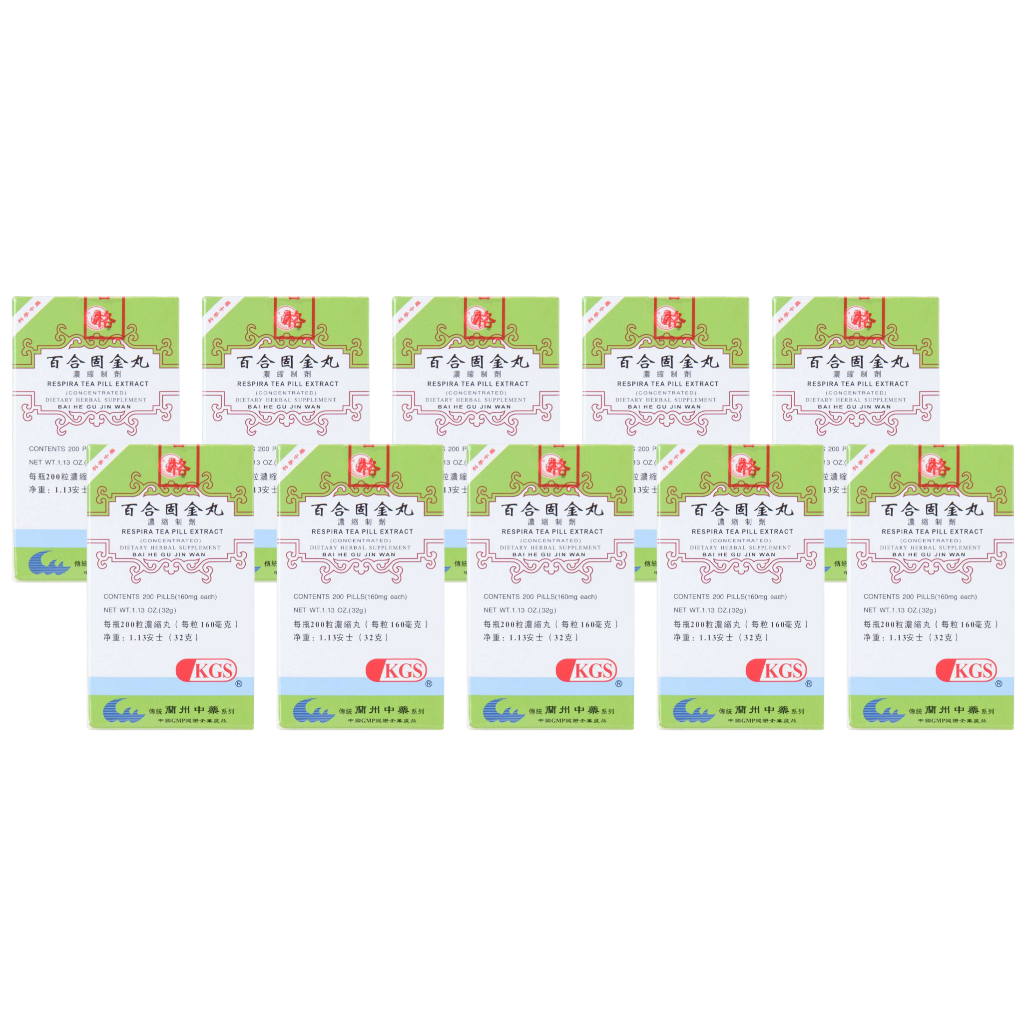 Image of Bai-He-Gu-Jin-Wan-Respira 10 pack