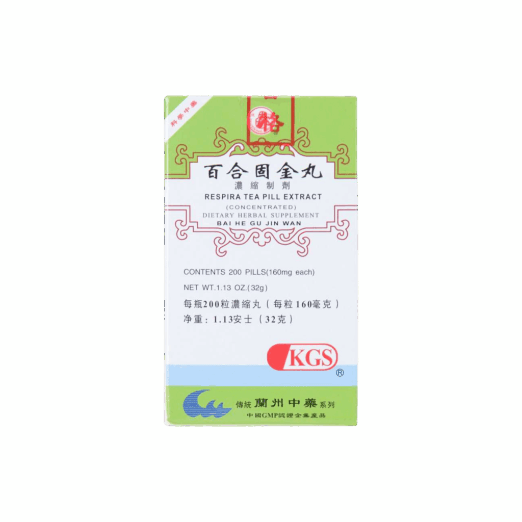 Image of Bai-He-Gu-Jin-Wan-Respira