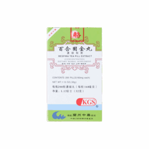 Image of Bai-He-Gu-Jin-Wan-Respira