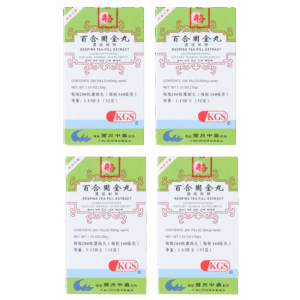 Image of Bai-He-Gu-Jin-Wan-Respira 4 pack