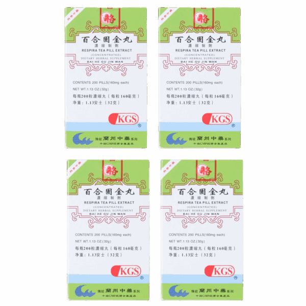 Image of Bai-He-Gu-Jin-Wan-Respira 4 pack