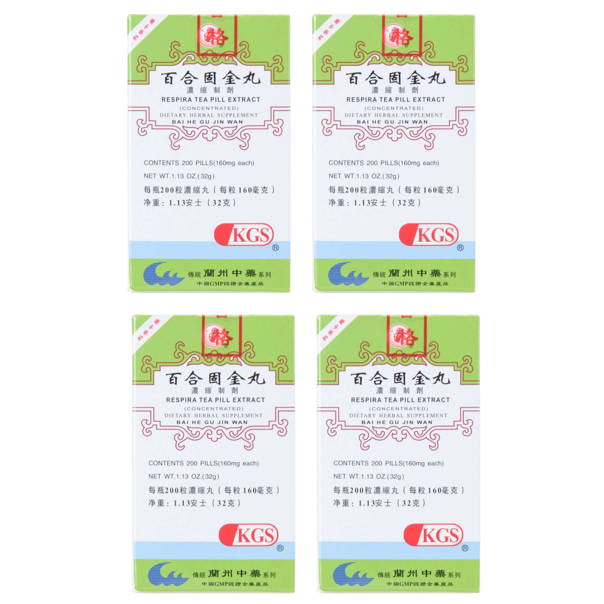 Image of Bai-He-Gu-Jin-Wan-Respira 4 pack